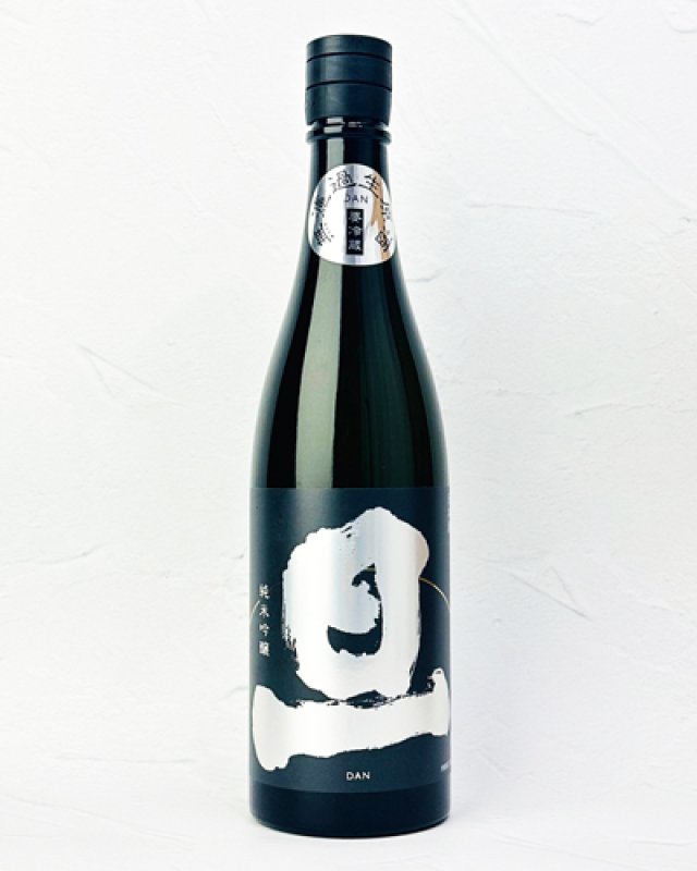 画像1: 旦　だん　純米吟醸　無濾過生原酒  720ml (1)