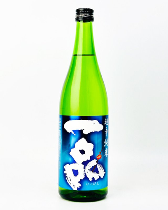 画像1: 一品　超辛純米　720ml  (1)