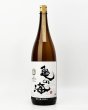 画像2: 亀の海　純米吟醸　ひやおろし　生もと造り　1800ml  (2)