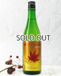 七水　FOUR SEASONS AUTUMN　純米酒　720ml 【日本酒】
