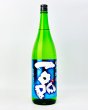 画像2: 一品　超辛純米　1800ml  (2)