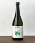こなき有機純米　720ml