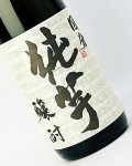 国分　純芋　1800ml 