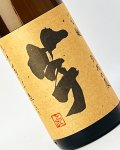 いも麹　芋　1800ml 