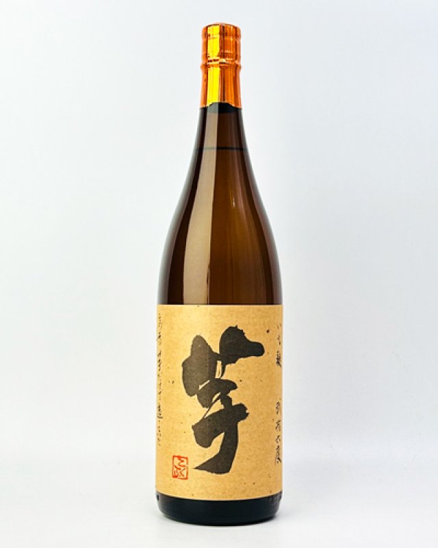 画像2: いも麹　芋　1800ml  (2)