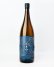 画像2: 噴井（ふきい）　純米　花火ボトル　1800ml   (2)