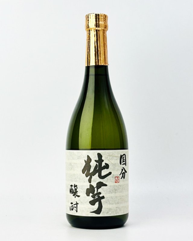 画像1: 国分　純芋　720ml  (1)