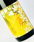 サニークリーム　1800ml 