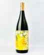 画像2: サニークリーム　1800ml  (2)