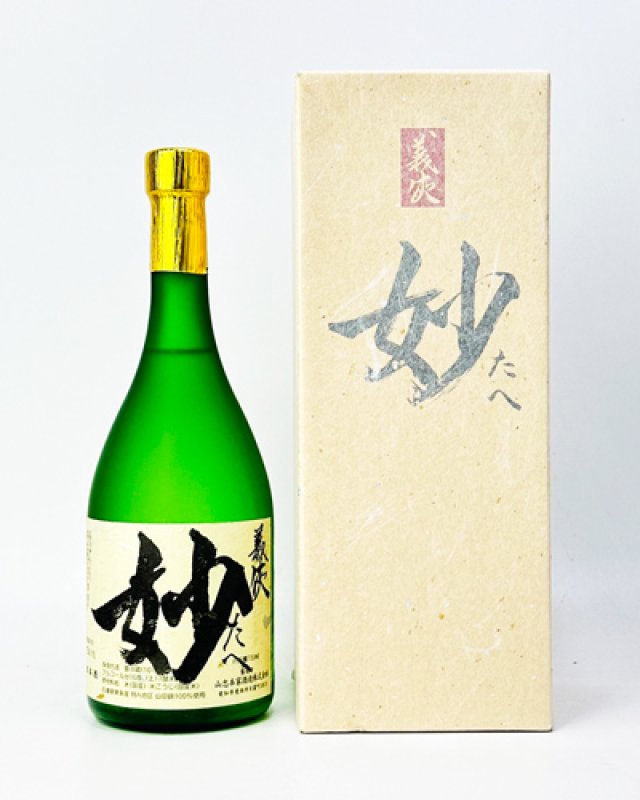 画像1: 義侠 妙（たえ） 720ml (1)