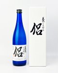 義侠 侶（ともがら） 720ml