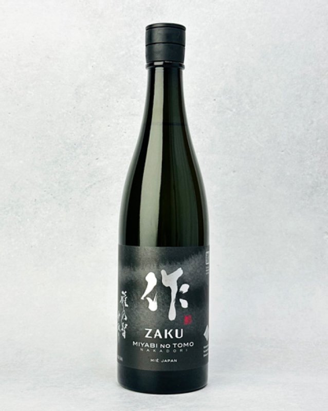 画像1: 作　雅之智(みやびのとも)　純米大吟醸　中取り　750ml  (1)