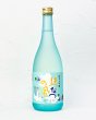 画像1: 蓬莱泉　はつなつの風 720ml (1)