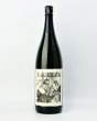 画像2: 悪魔の抱擁　1800ml  (2)