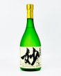 画像2: 義侠 妙（たえ） 720ml (2)