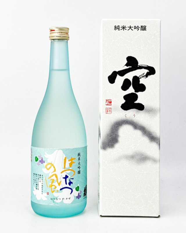 蓬莱泉「空」・「はつなつの風」 720ml ×2本セット - 秋貞商店