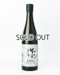 作　雅之智(みやびのとも)　純米吟醸　750ml  