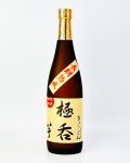極呑（きょくどん）　芋　720ml