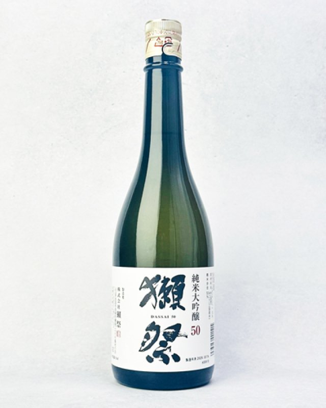 画像1: 獺祭　50％　純米大吟醸　720ml  (1)