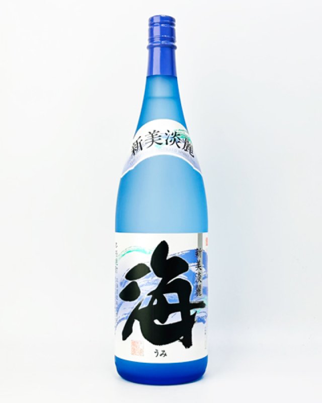 画像2: 海（うみ） 1800ml (2)
