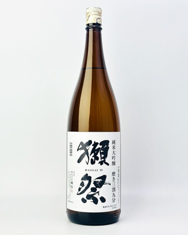画像2: 獺祭　磨き三割九分　純米大吟醸　1800ml  (2)