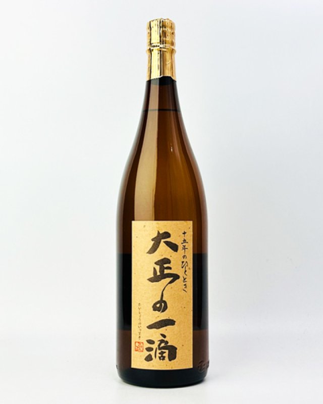 画像2: 大正の一滴 1800ml  (2)