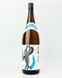 画像2: 新焼酎　くじらのボトル（たてくじら）　1800ml  (2)