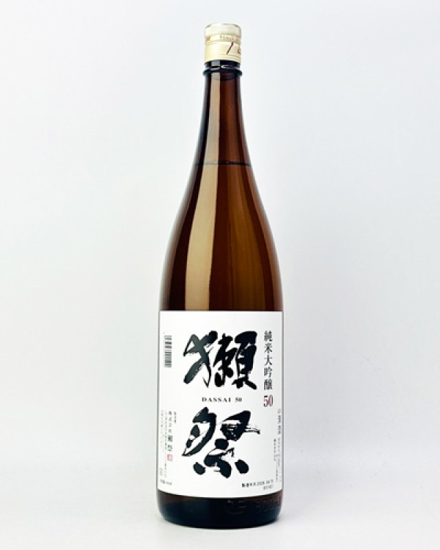 画像2: 獺祭　50％　純米大吟醸　1800ml  (2)