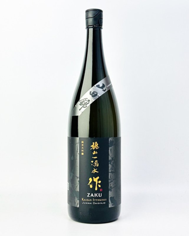 画像3: 作　槐山一滴水(かいざんいってきすい)　純米大吟醸　1800ml (3)