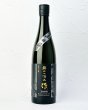画像2: 作　槐山一滴水(かいざんいってきすい)　純米大吟醸　750ml   (2)