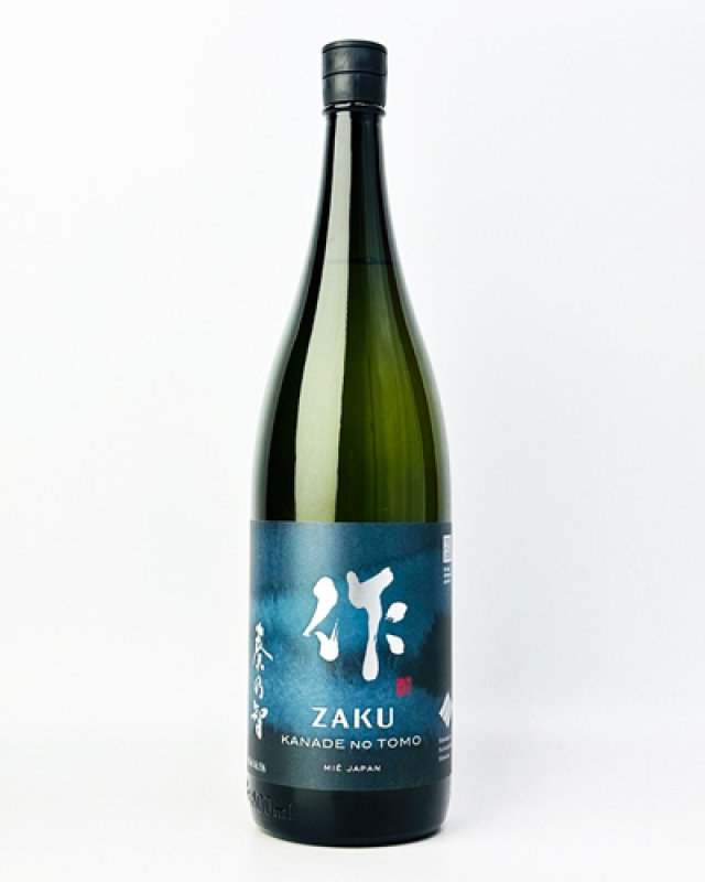 画像2: 作　奏之智(かなでのとも)　純米吟醸　1800ml  (2)