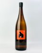 画像2: 義侠とKTとあいちのおこめ　1800ml (2)