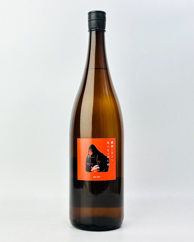 画像2: 義侠とKTとあいちのおこめ　1800ml (2)