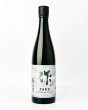 画像2: 作　雅之智(みやびのとも)　純米吟醸　1800ml   (2)
