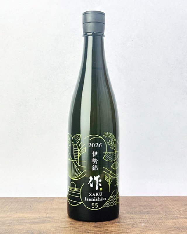 画像1: 作　伊勢錦　純米吟醸　2026　750ml  (1)