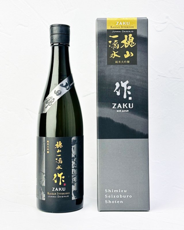画像1: 作　槐山一滴水(かいざんいってきすい)　純米大吟醸　750ml   (1)