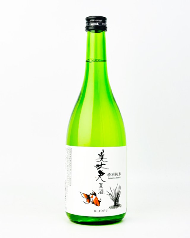 画像1: 美丈夫　夏酒　特別純米　720ml  (1)