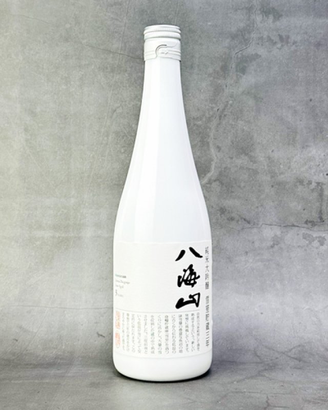 画像2: 八海山　雪室貯蔵三年　純米吟醸　720ml  (2)