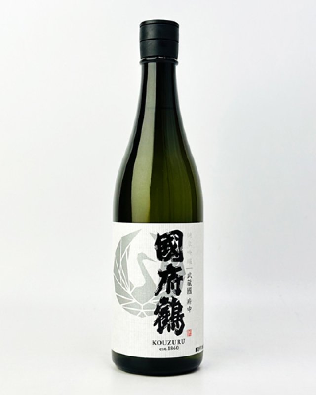 画像1: 國府鶴（こうづる）　純米吟醸　720ml  (1)