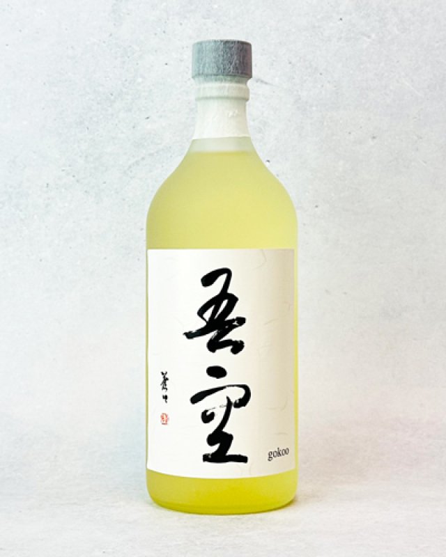画像1: 吾空 （ごくう）720ml 【喜多屋】【福岡県】【麦焼酎】 (1)