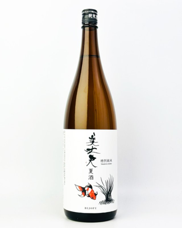 画像2: 美丈夫　夏酒　特別純米　1800ml (2)