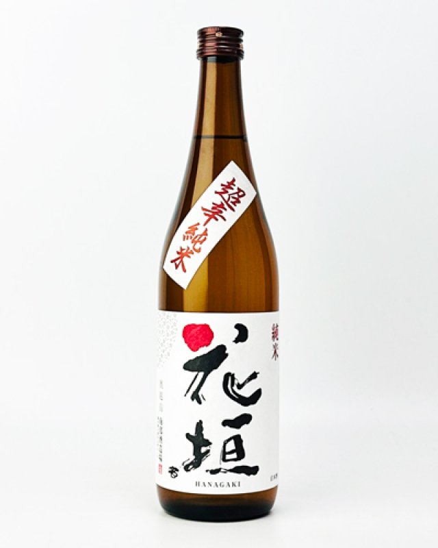 画像1: 花垣　超辛純米  720ml  (1)