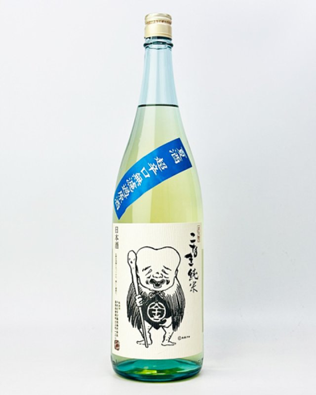 画像2: こなき純米　夏酒　超辛口無濾過原酒　1800ml (2)