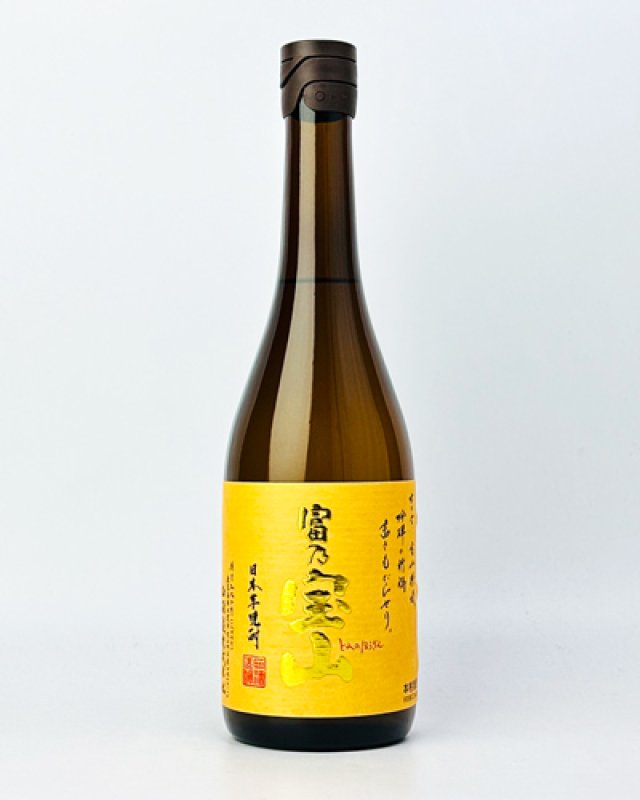 画像1: 富乃宝山　720ml (1)
