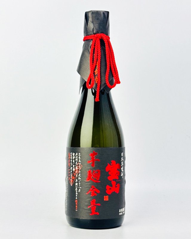 画像1: 宝山　綾紫芋麹全量　720ml (1)