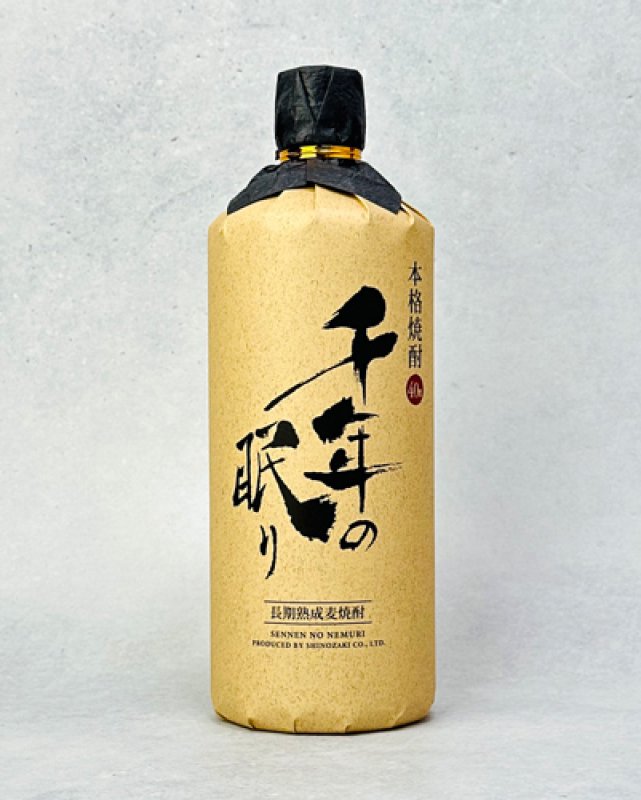 画像2: 長期熟成麦焼酎　千年の眠り 720ml 【篠崎】【福岡県】【麦焼酎】【高級】 (2)