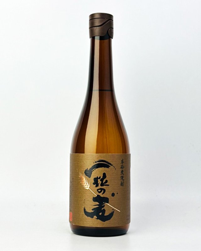画像1: 一粒の麦　720ml  (1)