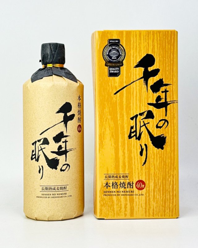 画像1: 長期熟成麦焼酎　千年の眠り 720ml 【篠崎】【福岡県】【麦焼酎】【高級】 (1)