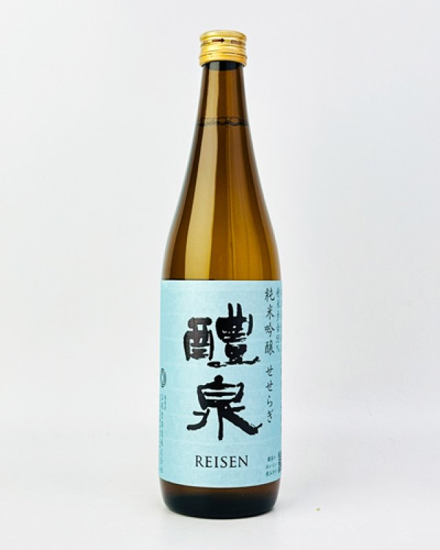 画像1: 醴泉（れいせん） 特別吟醸　せせらぎ　720ml  (1)
