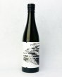画像1: 楽の世　郡上棚田米　純米酒　720ml (1)
